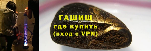 спайс Зеленодольск