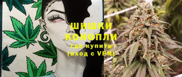 спайс Зеленодольск