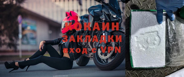 винт Валуйки
