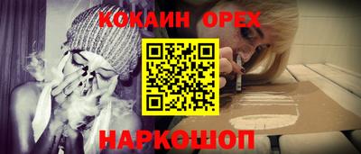 первитин Заволжье