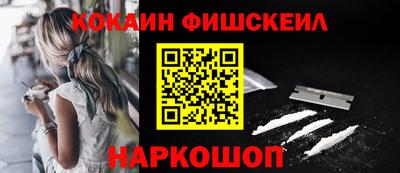 первитин Заволжье