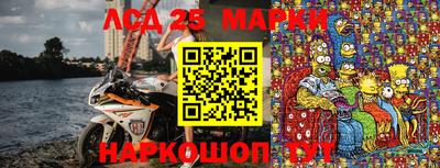 первитин Заволжье