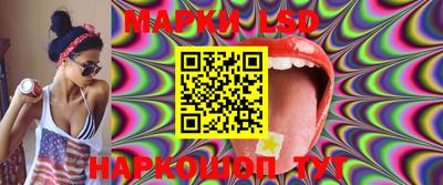 первитин Заволжье