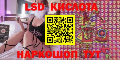 мдпв Пушкино