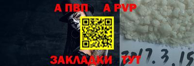мескалин Жуковский
