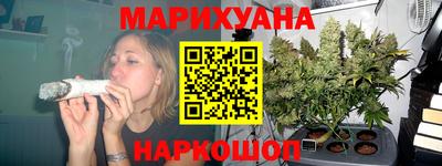 мескалин Жуковский