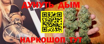 первитин Заволжье