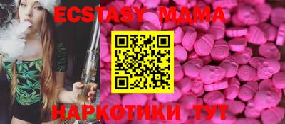 кокаин перу Пыть-Ях
