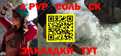 мескалин Жуковский