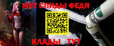 бутик Заводоуковск