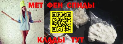 мескалин Жуковский