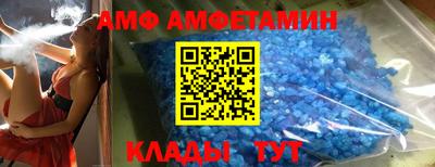 бутик Заводоуковск