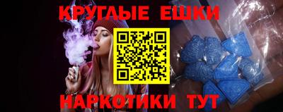 бутик Заводоуковск