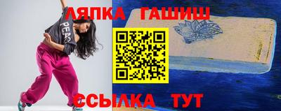 мескалин Жуковский