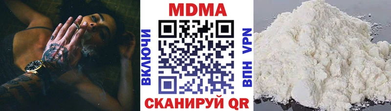KRAKEN зеркало цены Михайловск MDMA VHQ
